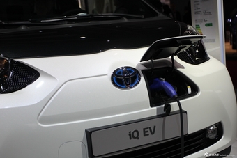 丰田iQ EV-概念车