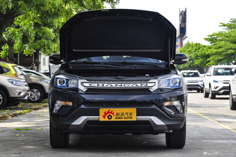 2016款长安CS75 2.0L手动豪华型国5