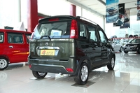 2013款北斗星X5 1.4L手动VVT巡航型