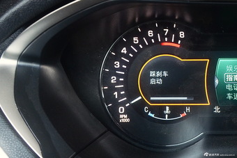 2017款林肯MKZ 2.0T自动尊享版