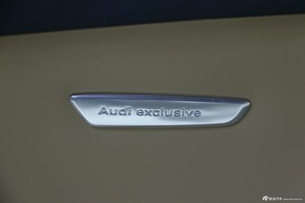 2015上海车展：奥迪S6