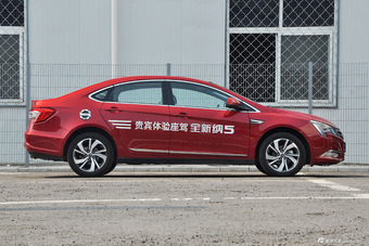 2015款纳5 1.8T自动旗舰型