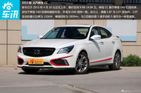 2015款绅宝CC