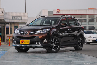 2013款丰田RAV4 2.5L自动尊贵版