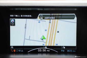 2013款大7 MPV 2.0T自动豪华型
