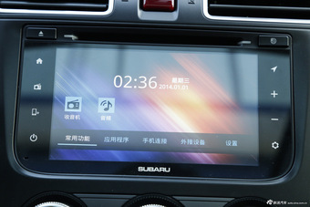 2015款森林人2.0L自动特装纪念版