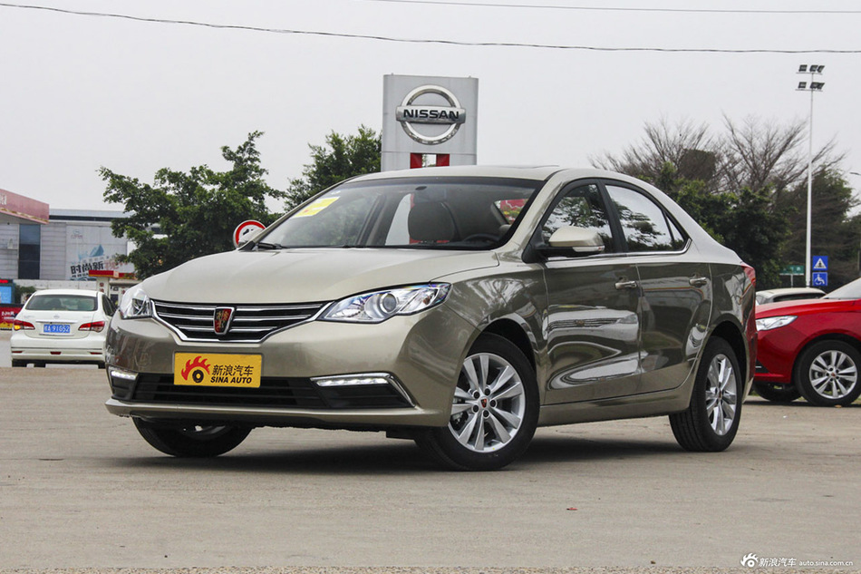 2015款荣威360 1.5L自动豪华版