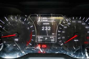 2015款传祺GS4 200T G-DCT尊贵版