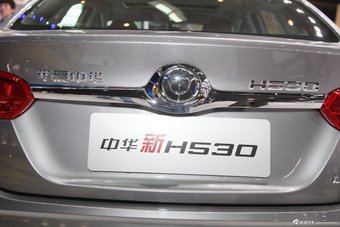 2014款中华H530