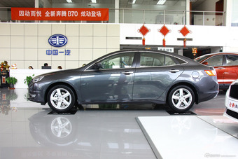 2014款奔腾B70 2.0L自动豪华型