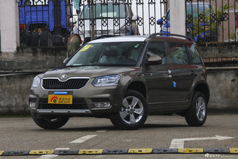 2016款Yeti 1.4T自动前行版图片