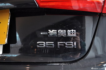 2014款奥迪A6L 35 FSI quattro 豪华型