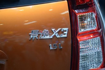2014款景逸X3