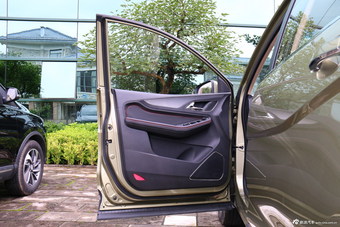 2015款 宝骏560 1.8L手动豪华型