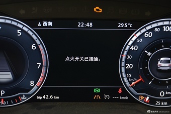 2017款迈腾2.0T自动380TSI DSG 旗舰型