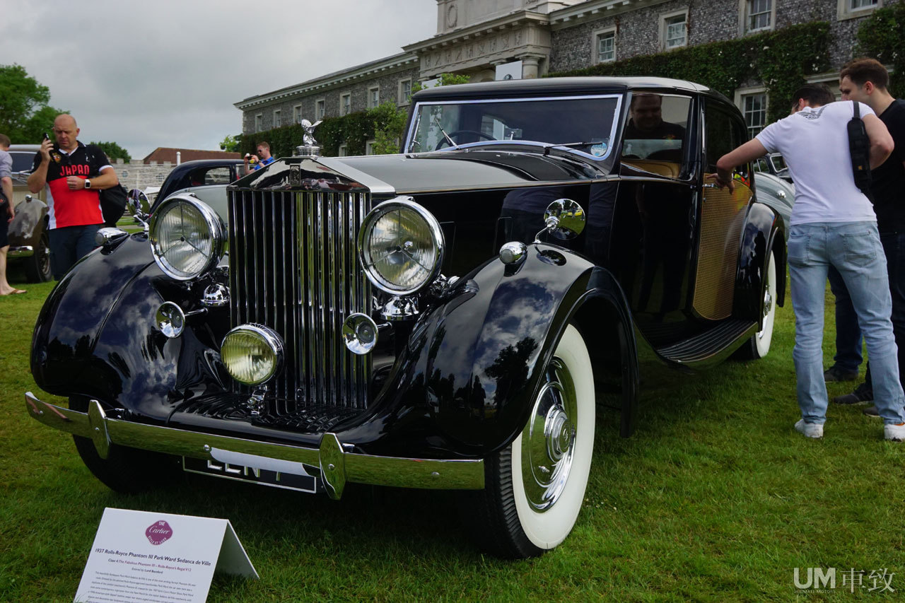 2016古德伍德现场