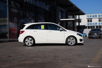 2015款奔驰B级B200时尚型