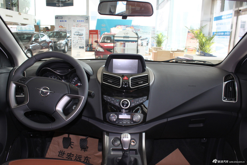 2014款海马S5到店实拍