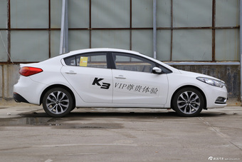 2015款起亚K3 1.6L自动Premium