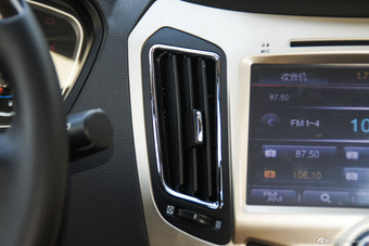 2015款海马S7 2.0L自动改款纵驰型