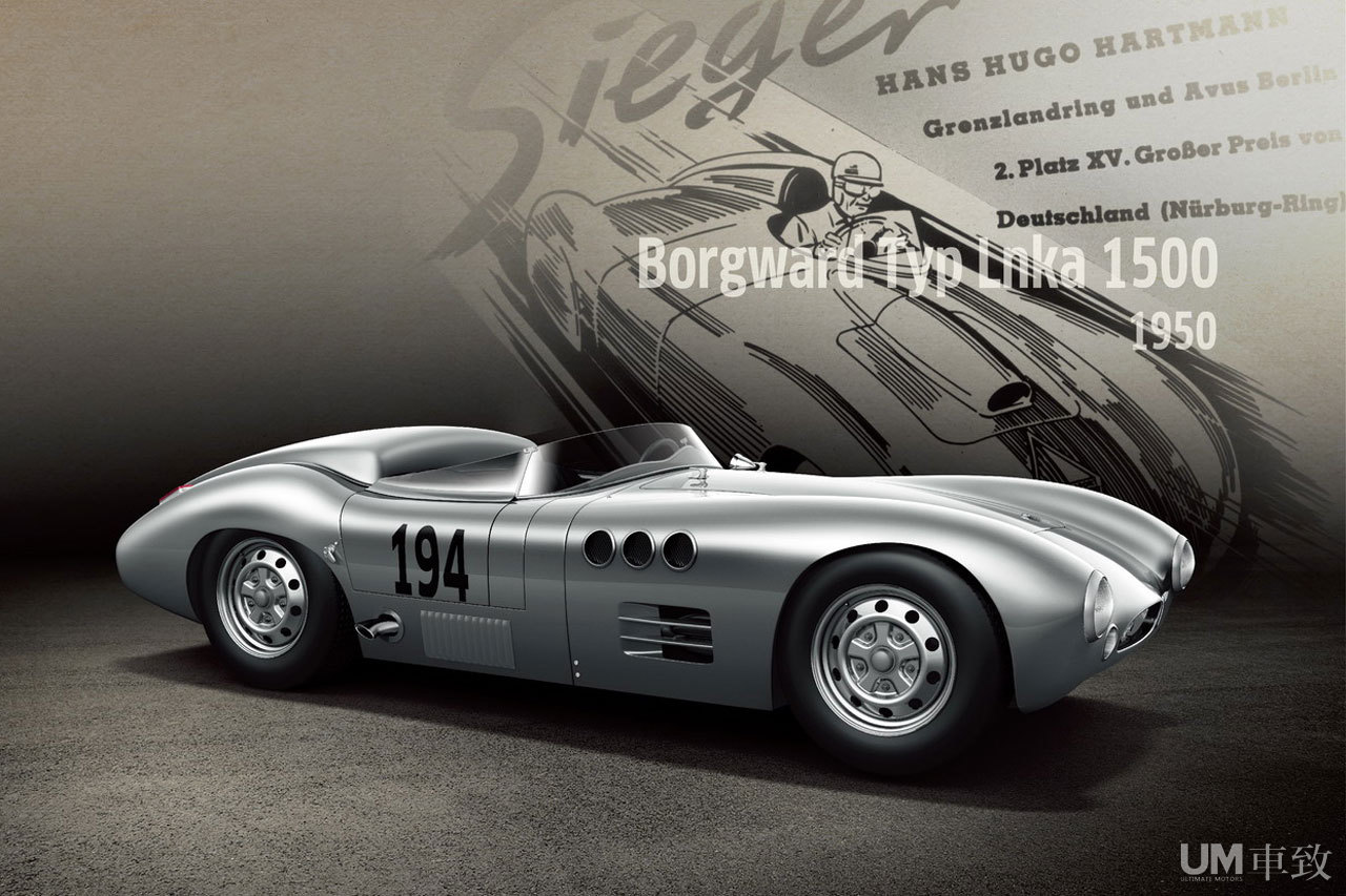 德国宝沃 一个风靡世界的传奇品牌