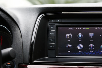 2014款阿特兹2.5L自动蓝天至尊版