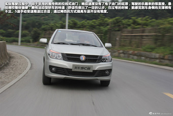 新浪汽车试车图解吉利英伦SC6