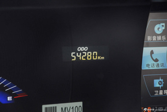 2013款大7 MPV 2.0T自动豪华型