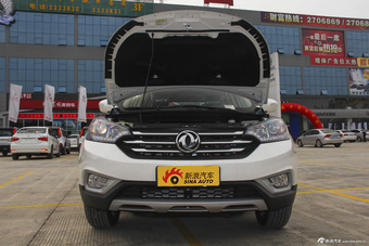 2015款风神AX7 2.0L自动智逸型