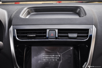 2015款开瑞K50 1.5L手动豪华型