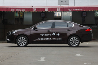 2015款起亚K4 1.8L自动DLX Special