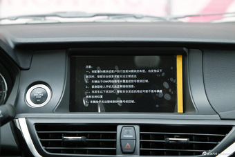 2015款V5菱致plus 1.5L自动智尊型