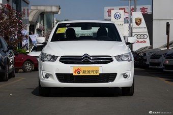 2016款全新爱丽舍1.6L自动舒适型