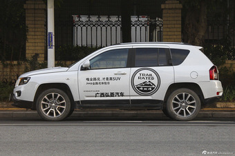 2014款指南者改款2.4L四驱豪华版