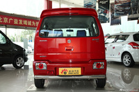 2013款北斗星1.4L手动全能版实用型