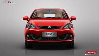 2013款风云2官方图