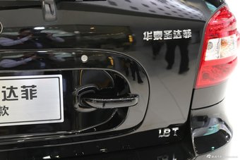 2013款华泰圣达菲