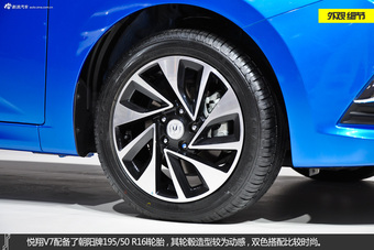新浪汽车实拍长安悦翔V7