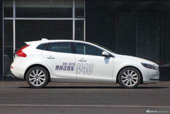 2016款沃尔沃V40 2.0T自动 T4 智雅版