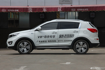 2015款智跑 2.0L自动两驱DLX