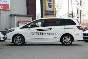 2016款艾力绅2.4L自动至尊版