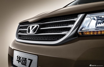 2014款华颂7官方图