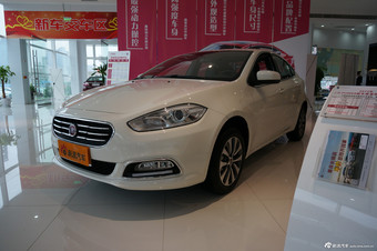 2014款菲翔1.4T自动足球纪念版图片