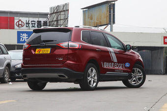 2015款锐界2.0T自动四驱豪锐型