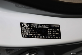 2015款XTS 2.0T自动28T铂金版