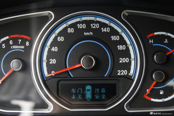 2015款海马S7 2.0L自动改款纵驰型