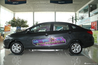 2014款海马M3 1.5L手动舒适型图片