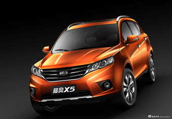 陆风X5外观
