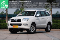 2015款萨瓦纳2.8T手动四驱柴油豪华版5座
