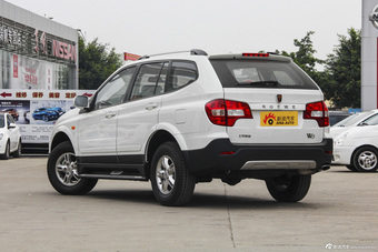  2014 Roewe W5 1.8T automatic two drive Shengyu special edition